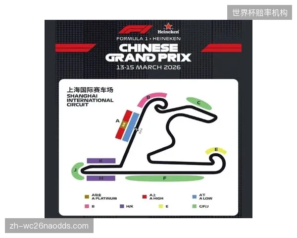 订阅制观赛套餐将挑战传统季票模式，为俱乐部提供更稳定的年度现金流