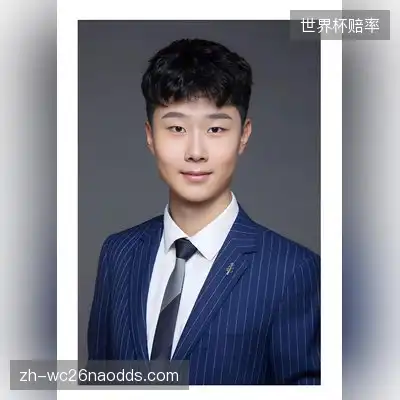 万杏婷
